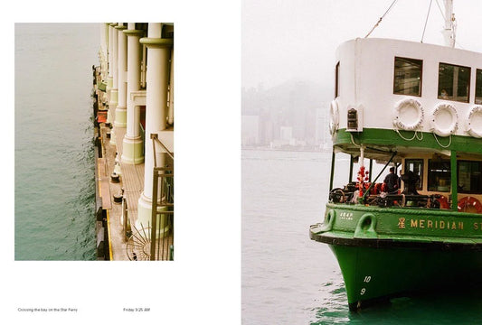 Il Weekender di Hong Kong
