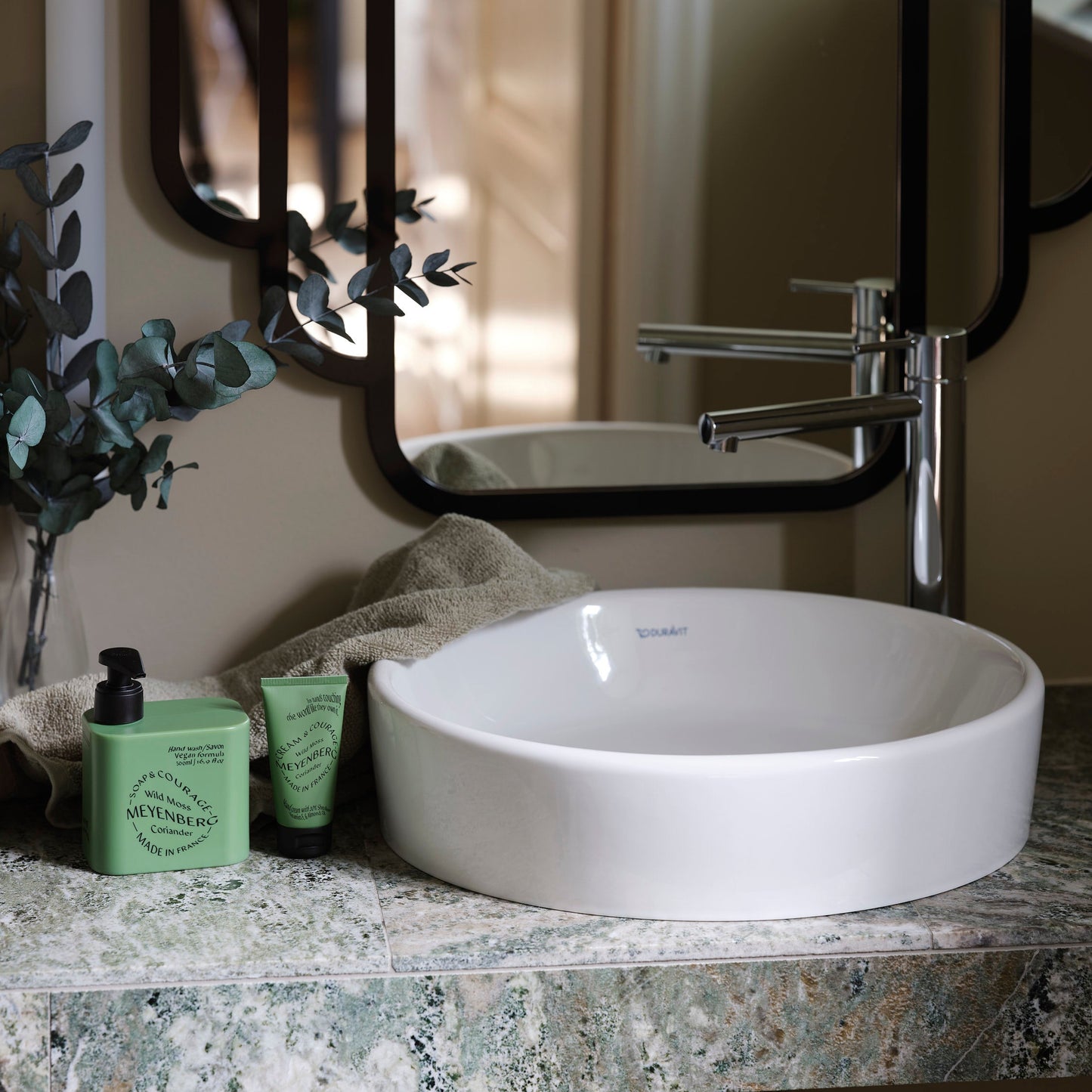 Meyenberg Gift Set Wild Moss & Coriander